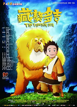午夜视频国语